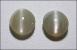 CAT'S-EYE CHRYSOBERYL MATCHED PAIR (India)  1.73 T.C.W. Oval 